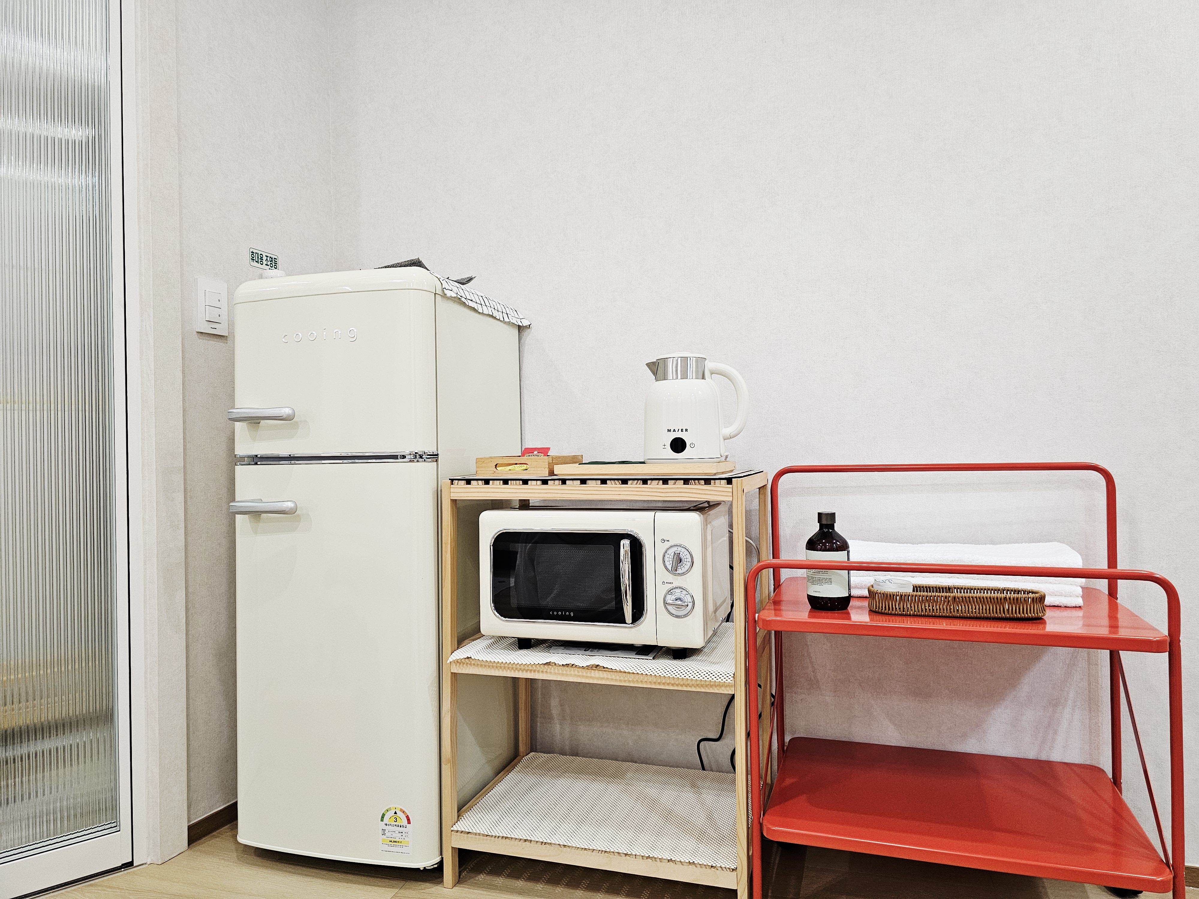 Room 2 Image 6